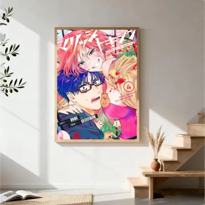 Hot Item Marriagetoxin Wall Art
