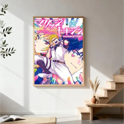 Movie Marriagetoxin Colorfull  Wall Art