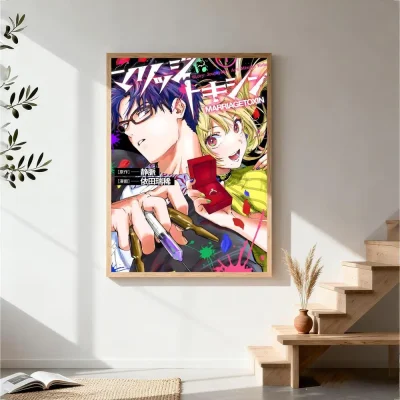 Marriagetoxin Mei Kinosaki Hikaru Gero Wall Art