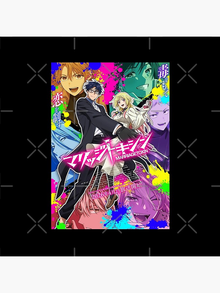 Hot Anime Marriagetoxin Vintage Tapestry - Image 2