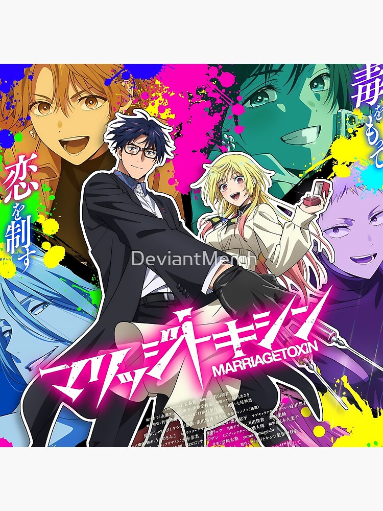 New Collection Marriagetoxin Colorfull Tapestry - Image 2