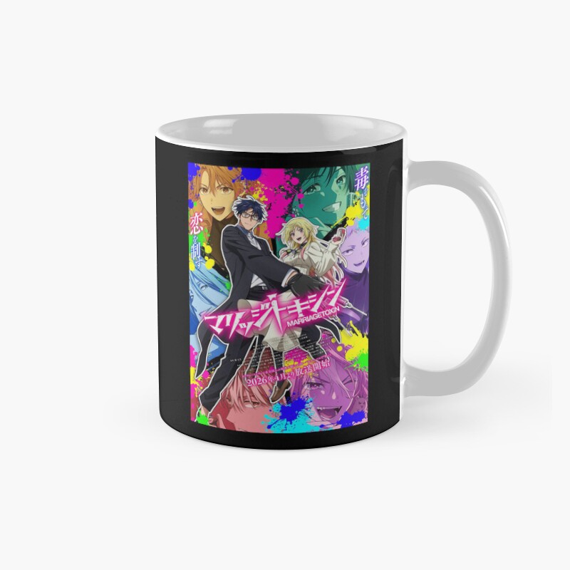 Best Selling Marriagetoxin Mug