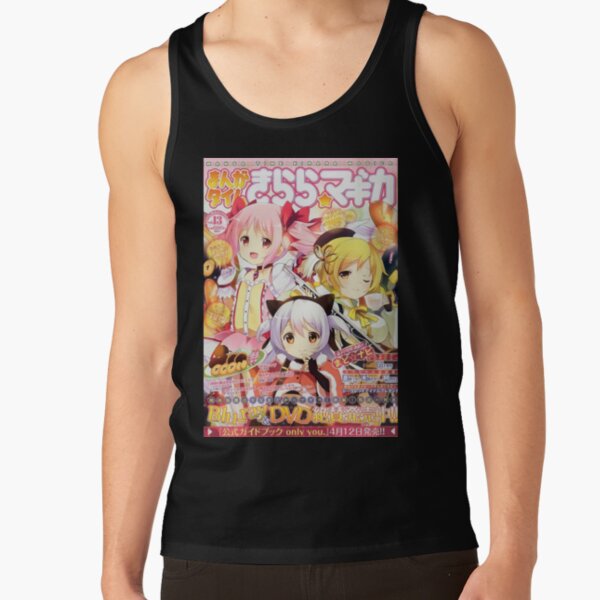Marriagetoxin Magical Girls Magazine Tank Top