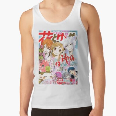 Anime Marriagetoxin Kamisama Shoujo Tank Top