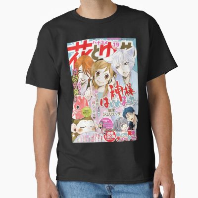 Marriagetoxin Kamisama Shoujo Unique T-shirt