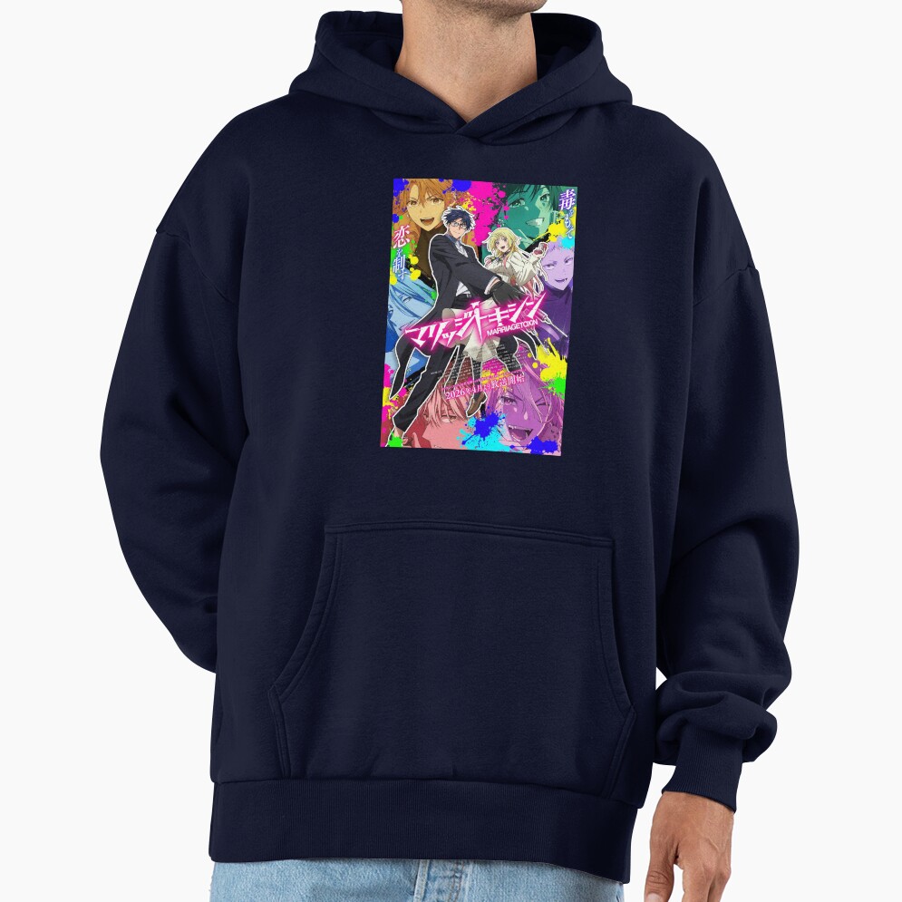 Anime Marriagetoxin Wonderfull Hoodie - Image 5