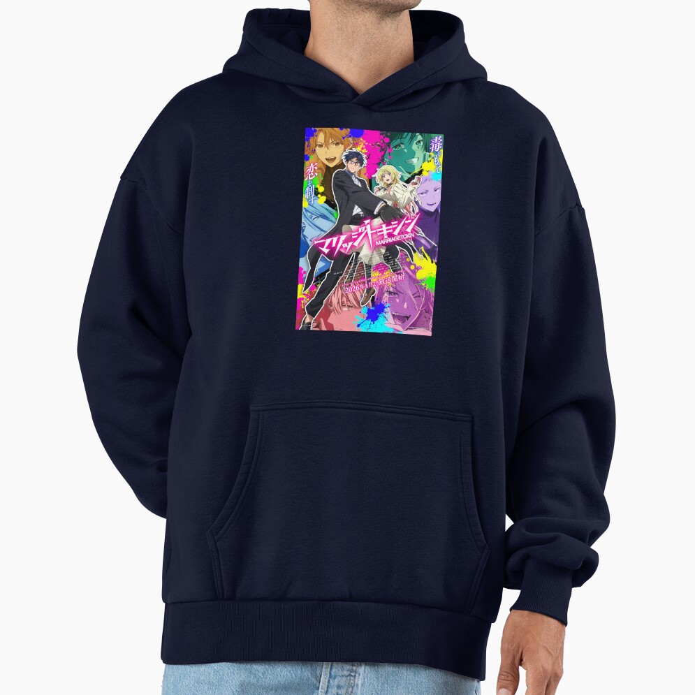 Hot Design Marriagetoxin Retro Hoodie - Image 5