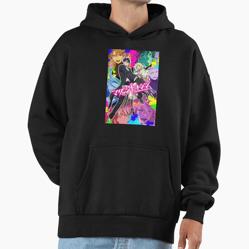 Anime Marriagetoxin Wonderfull Hoodie