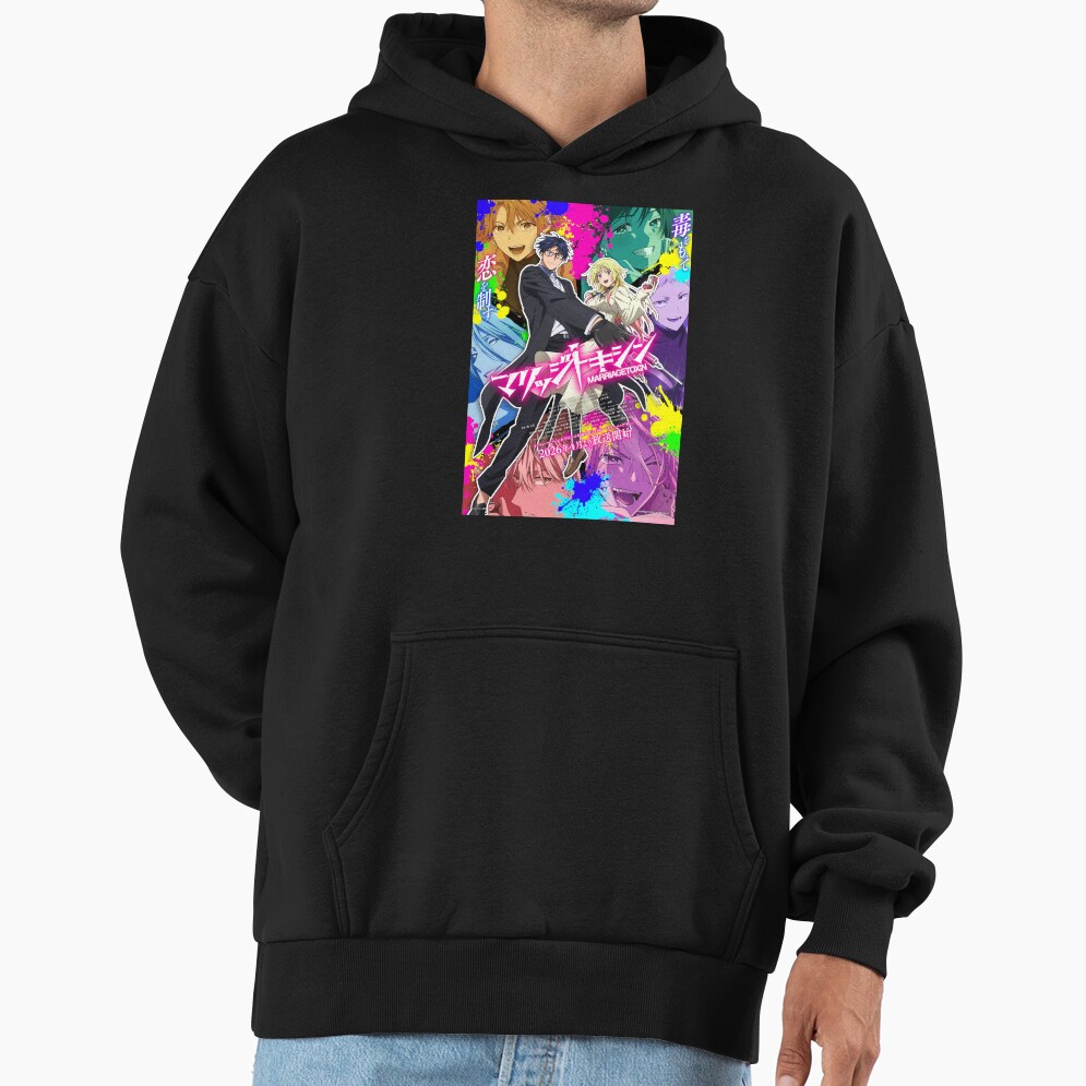 Hot Design Marriagetoxin Retro Hoodie - Image 2