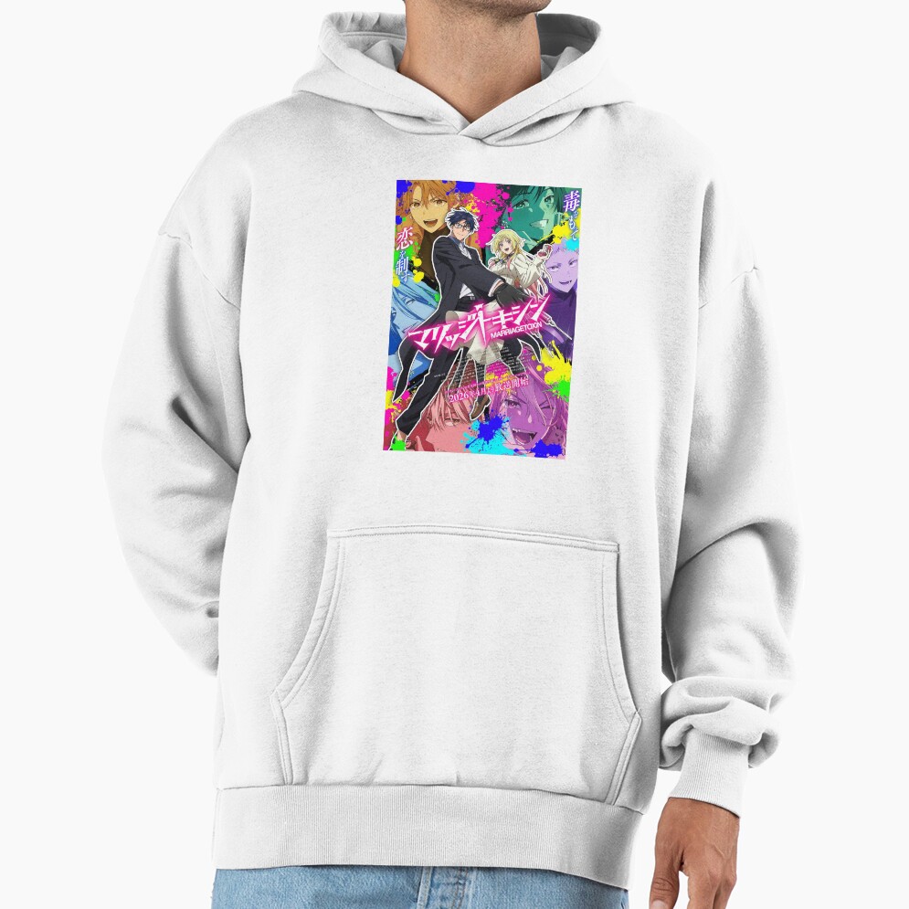 Anime Marriagetoxin Wonderfull Hoodie - Image 2