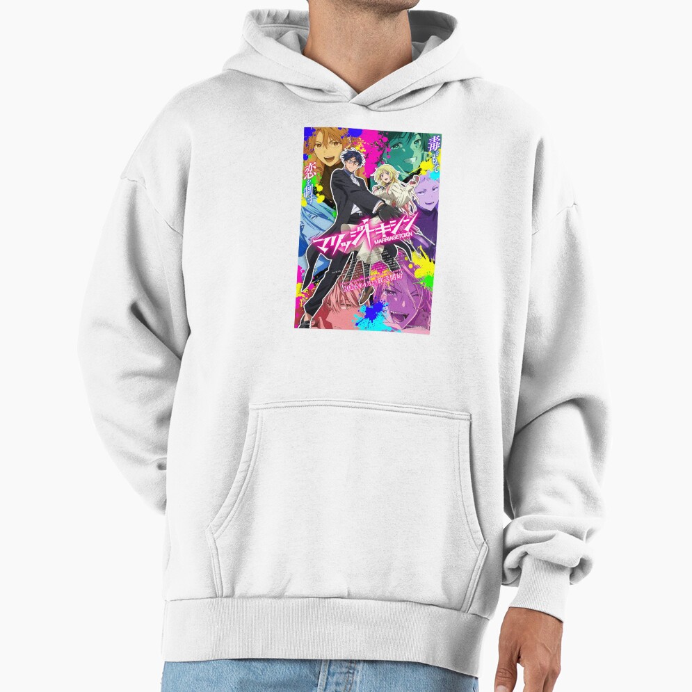 Hot Design Marriagetoxin Retro Hoodie