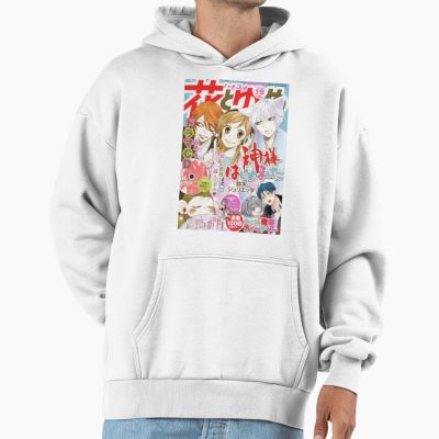 Anime Marriagetoxin Kamisama Shoujo Hoodie
