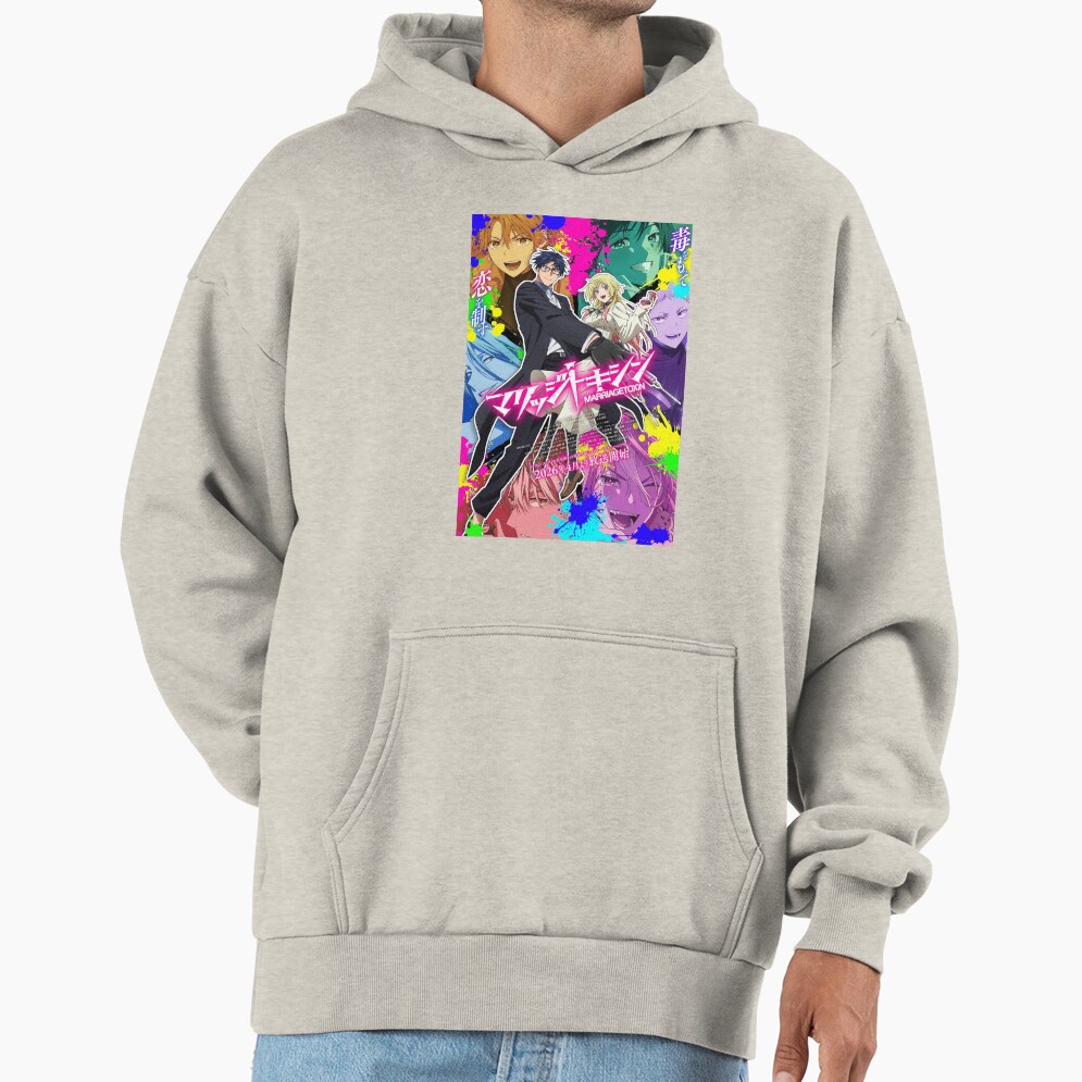 Anime Marriagetoxin Wonderfull Hoodie - Image 3