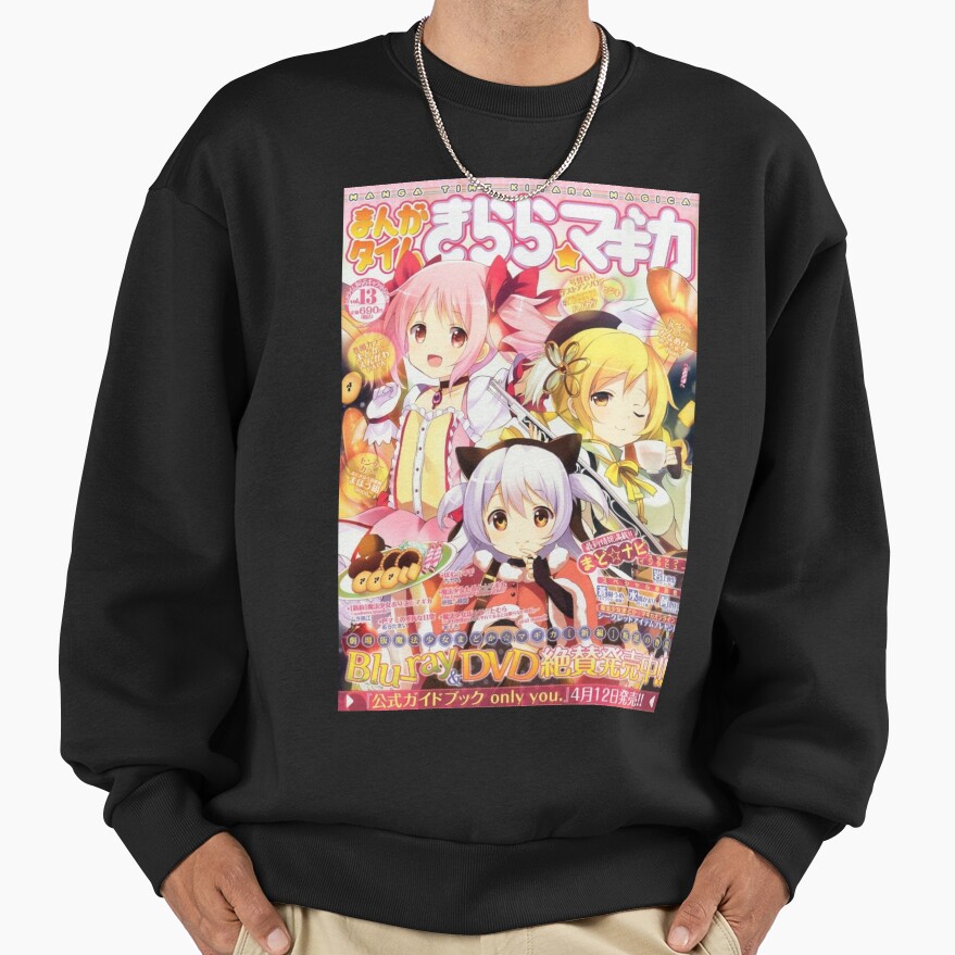 Marriagetoxin Magical Girls Magazine Sweatshirt