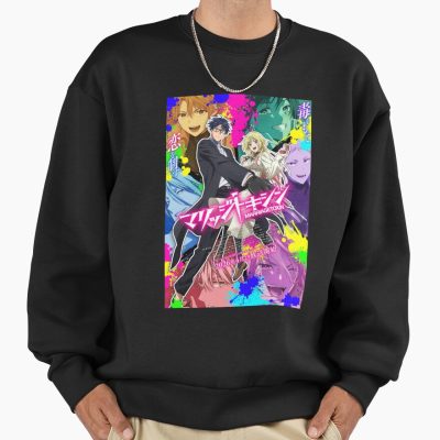 Anime Marriagetoxin Wonderfull Sweatshirt
