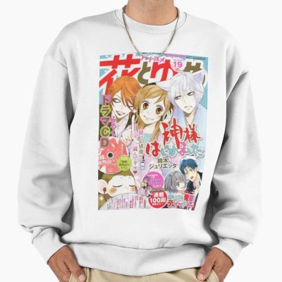 Anime Marriagetoxin Kamisama Shoujo Sweatshirt