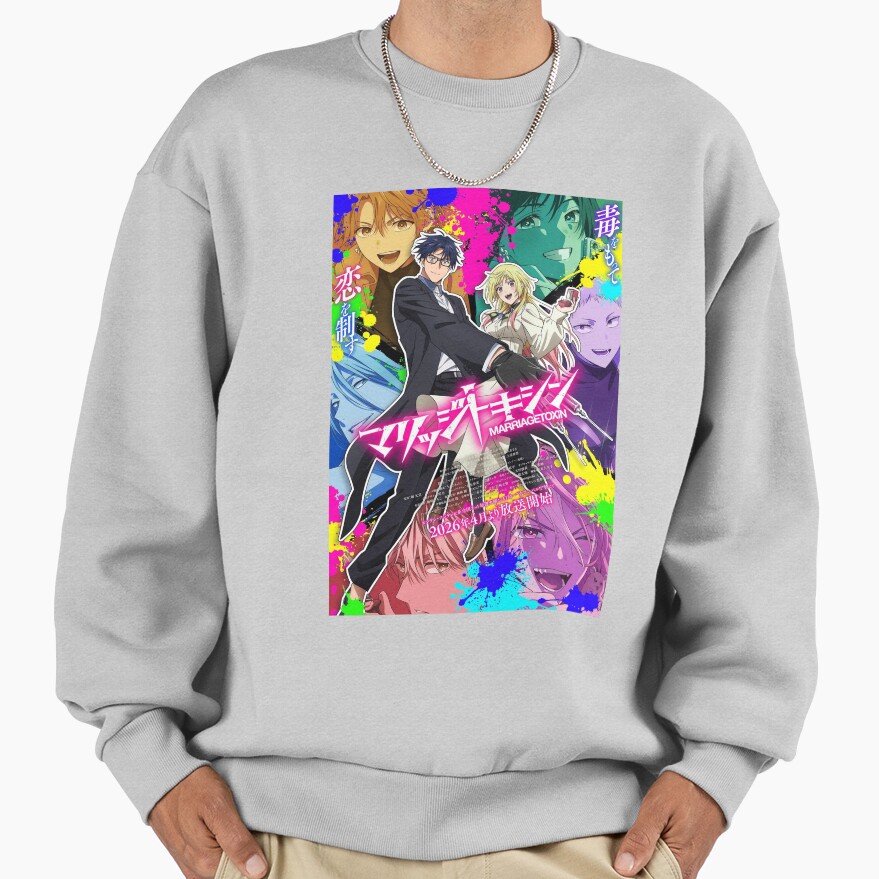 Anime Marriagetoxin Wonderfull Sweatshirt - Image 4
