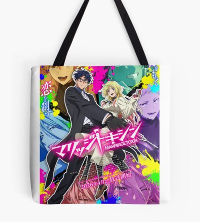 Best Selling Marriagetoxin Retro Tote Bag