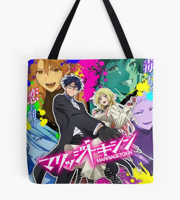 New Collection Marriagetoxin Colorfull Tote Bag