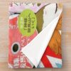 urblanket medium foldwide portraitx1000.1u8 11 - Marriagetoxin Store